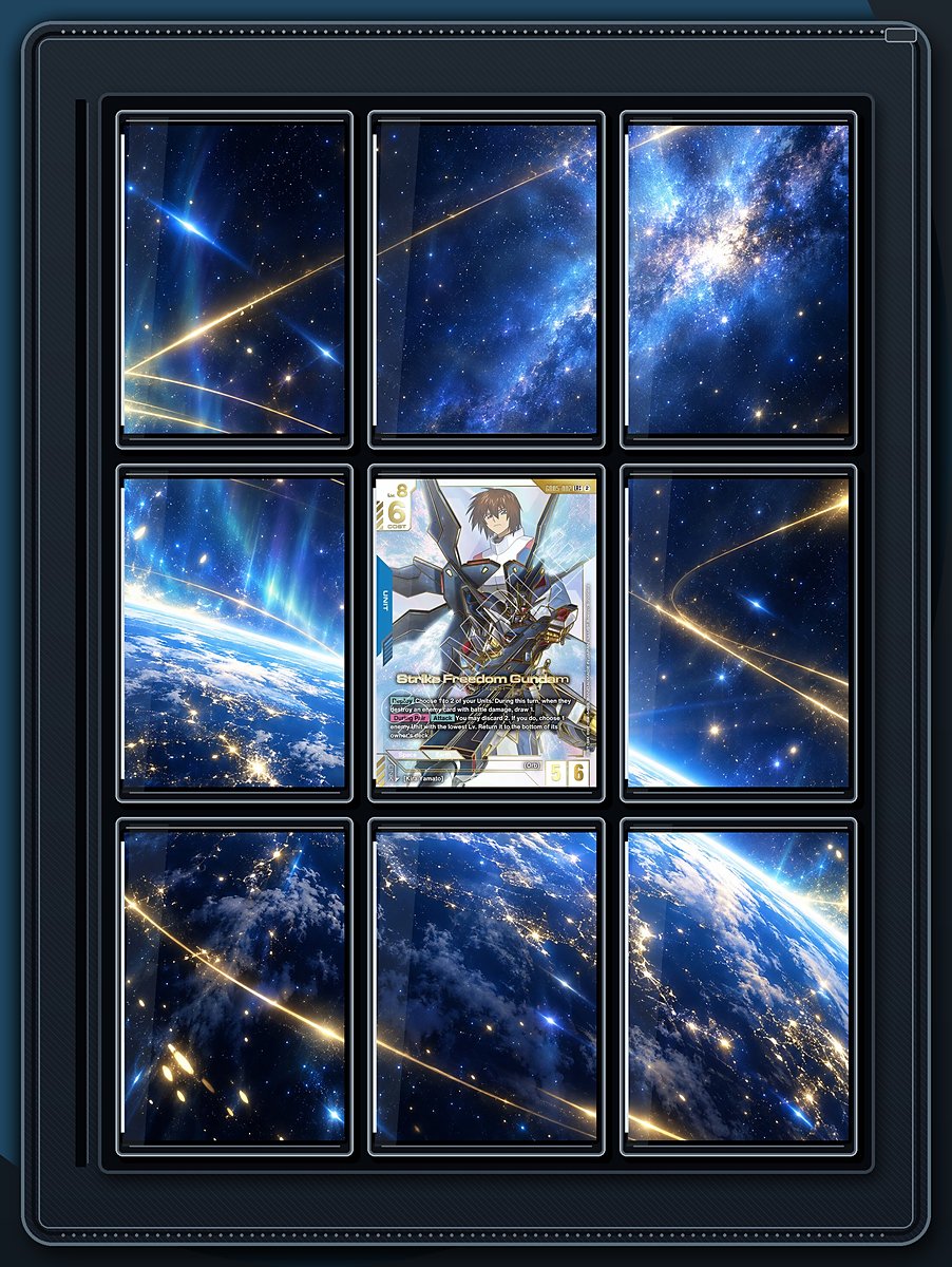 Strike Freedom Gundam Golden Orbit extended-art binder page preview